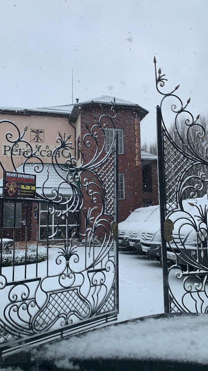 Гостиница Ренессанс Зеленоградск-64