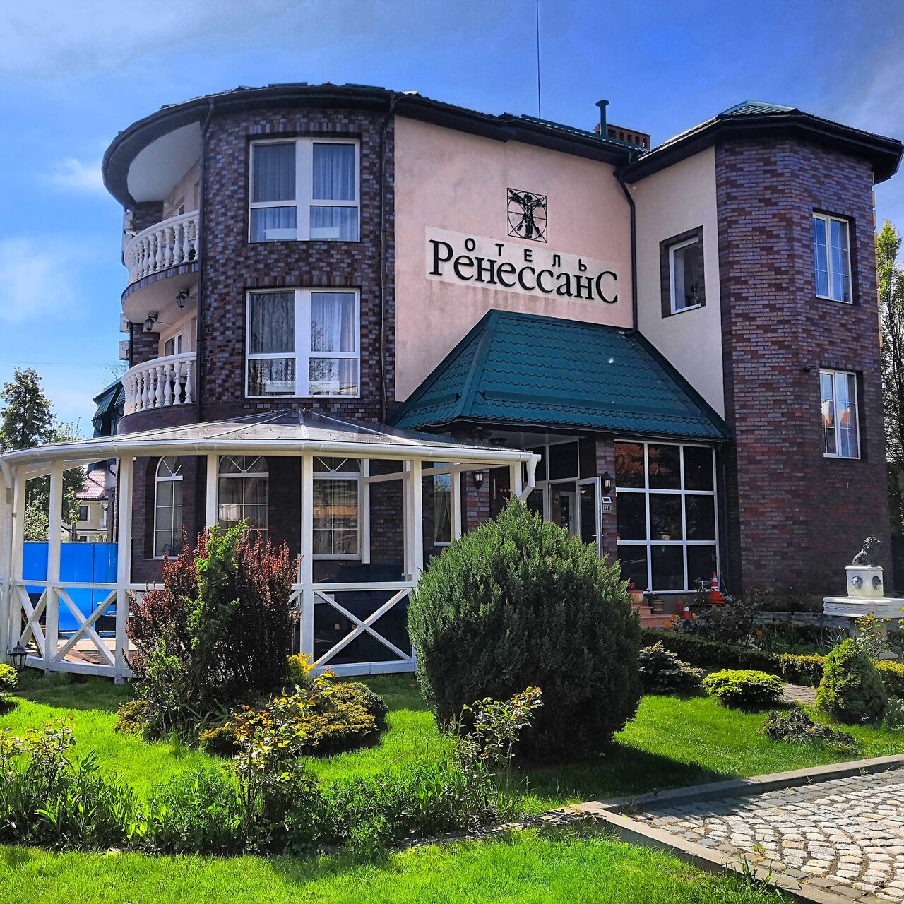 Гостиница Ренессанс Зеленоградск-7