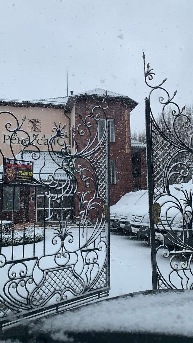 Гостиница Ренессанс Зеленоградск-63