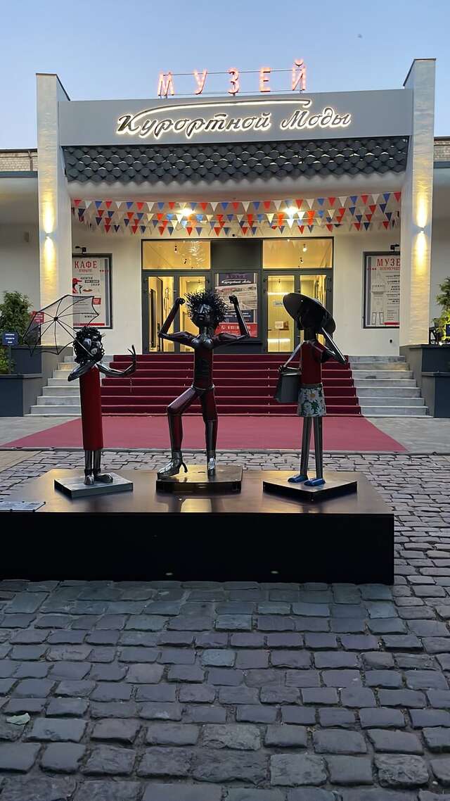 Гостиница Ренессанс Зеленоградск-38