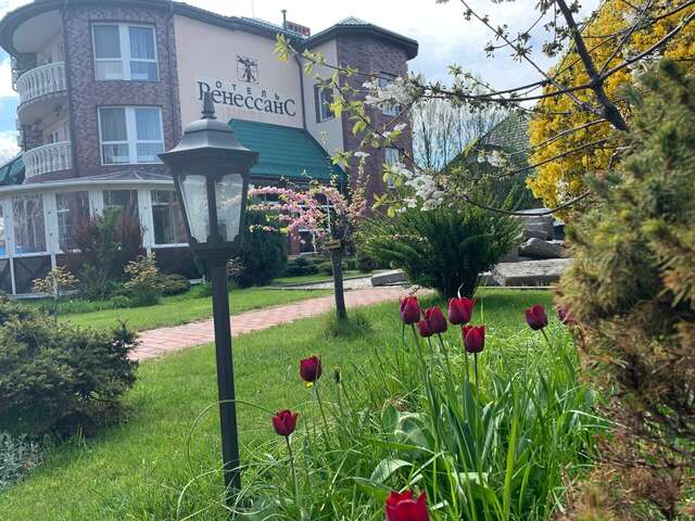 Гостиница Ренессанс Зеленоградск-53