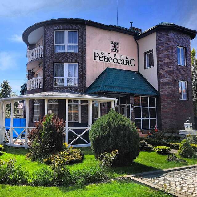 Гостиница Ренессанс Зеленоградск-6