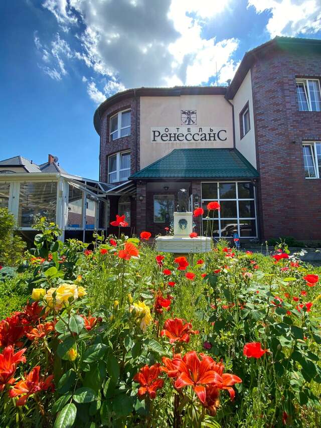 Гостиница Ренессанс Зеленоградск-118