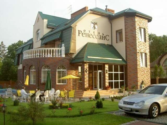Гостиница Ренессанс Зеленоградск-21
