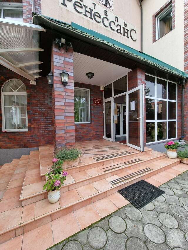 Гостиница Ренессанс Зеленоградск-43