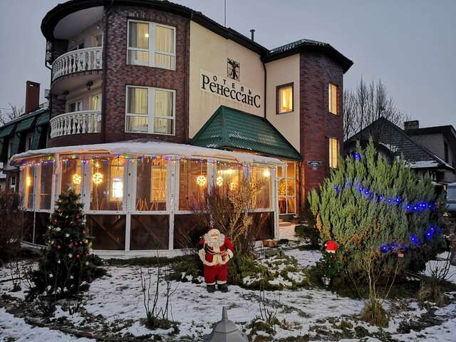 Гостиница Ренессанс Зеленоградск-61