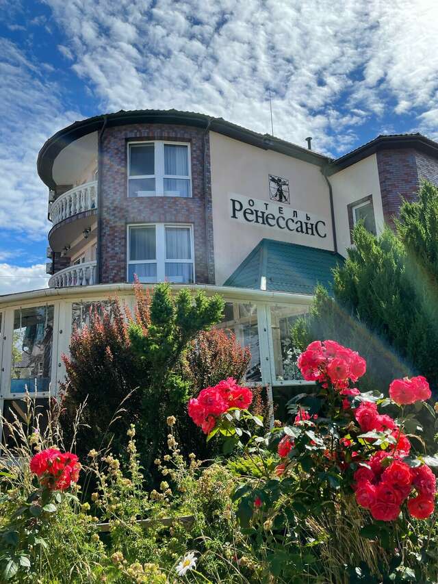 Гостиница Ренессанс Зеленоградск-148