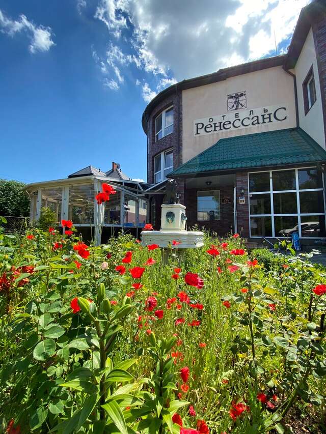 Гостиница Ренессанс Зеленоградск-39